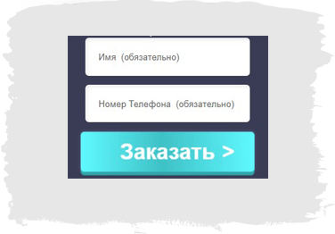 order